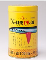 目の薬、八ッ目鰻キモの油